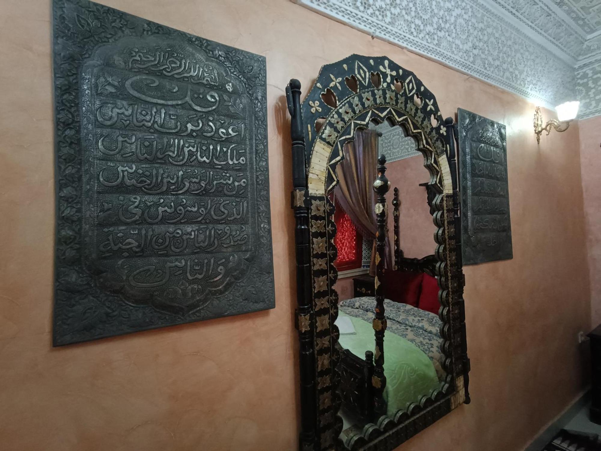 מקנס Riad Mogador מראה חיצוני תמונה
